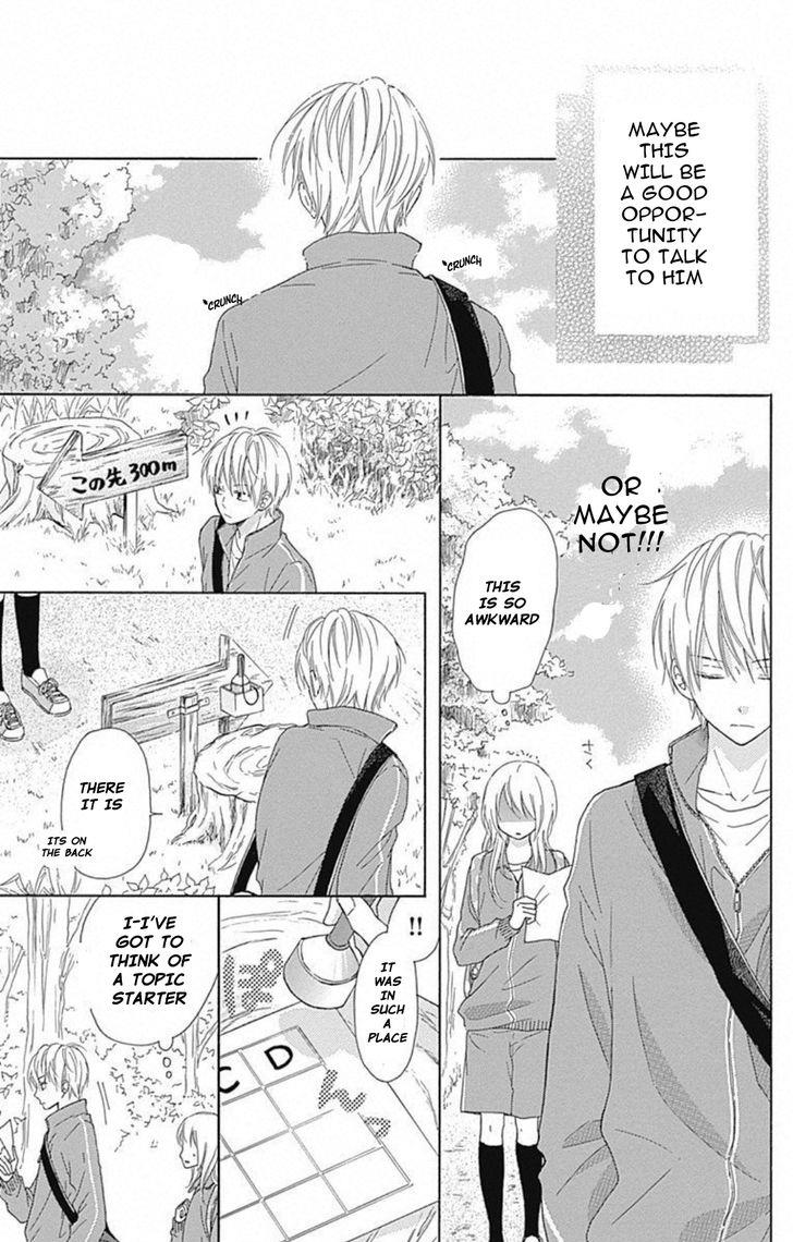 Hinadori no Waltz Vol. 1 Ch. 3 第12页