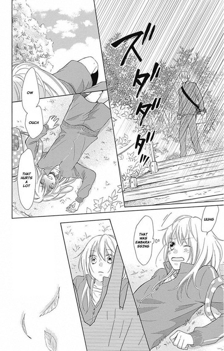 Hinadori no Waltz Vol. 1 Ch. 3 第15页