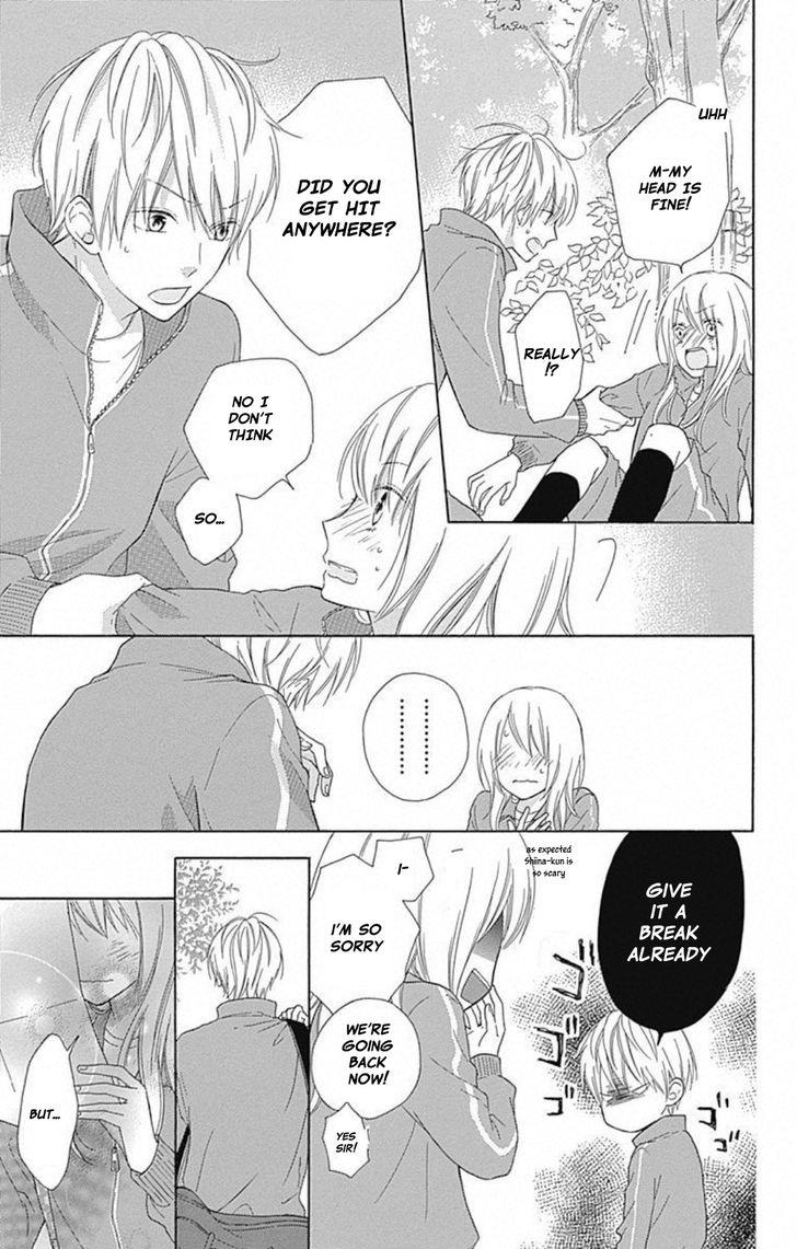 Hinadori no Waltz Vol. 1 Ch. 3 第18页