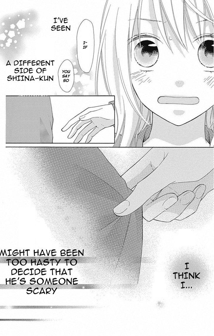Hinadori no Waltz Vol. 1 Ch. 3 第23页