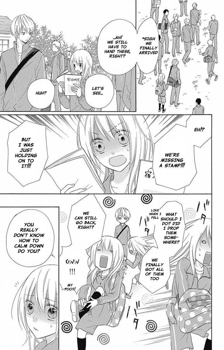 Hinadori no Waltz Vol. 1 Ch. 3 第24页