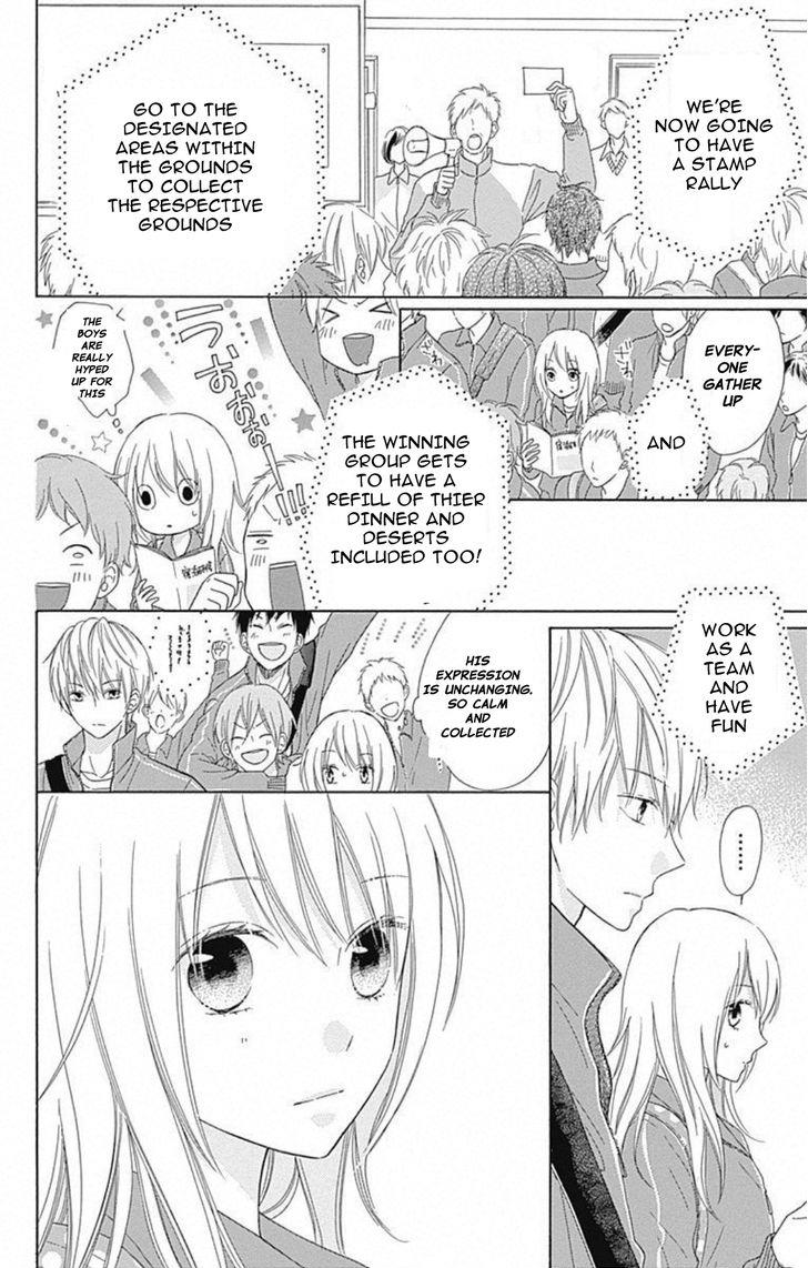 Hinadori no Waltz Vol. 1 Ch. 3 第9页