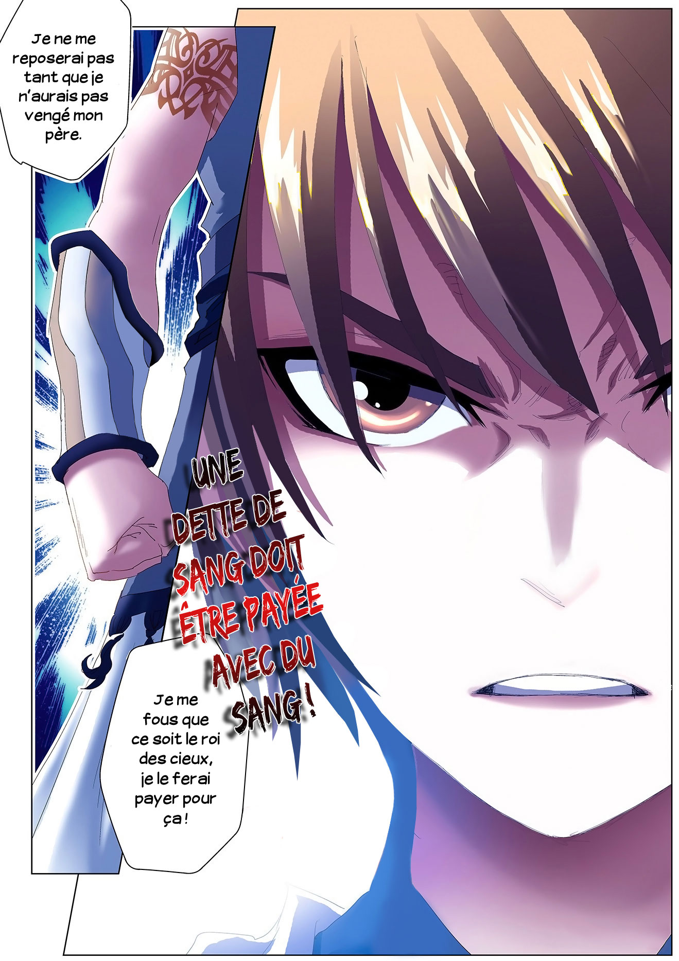 Fights Break Sphere – Return of the Beasts Le retour du prince 第17页