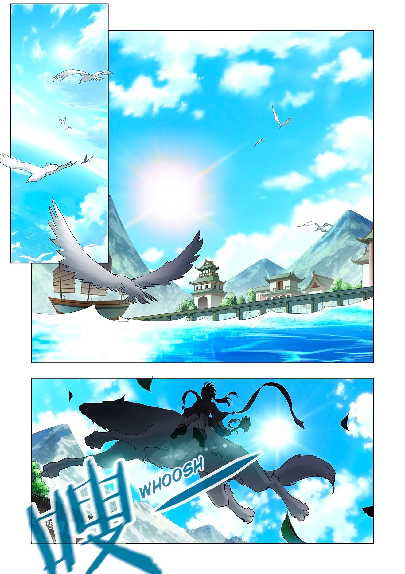 Fights Break Sphere – Return of the Beasts Le retour du prince 第5页