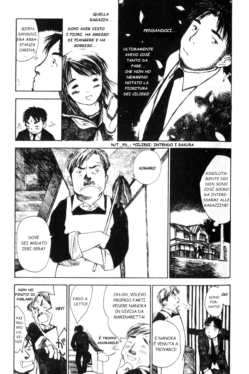 Koi Kaze Vol. 1 Ch. 1 第11页