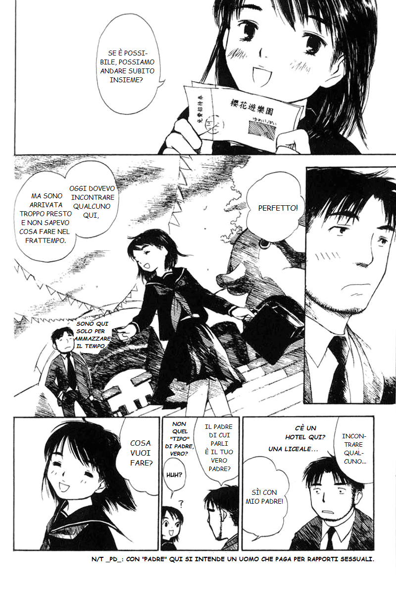 Koi Kaze Vol. 1 Ch. 1 第20页