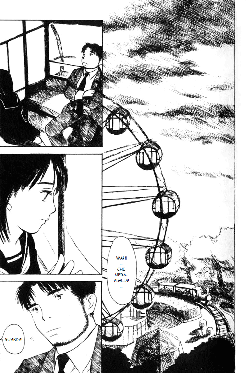 Koi Kaze Vol. 1 Ch. 1 第23页