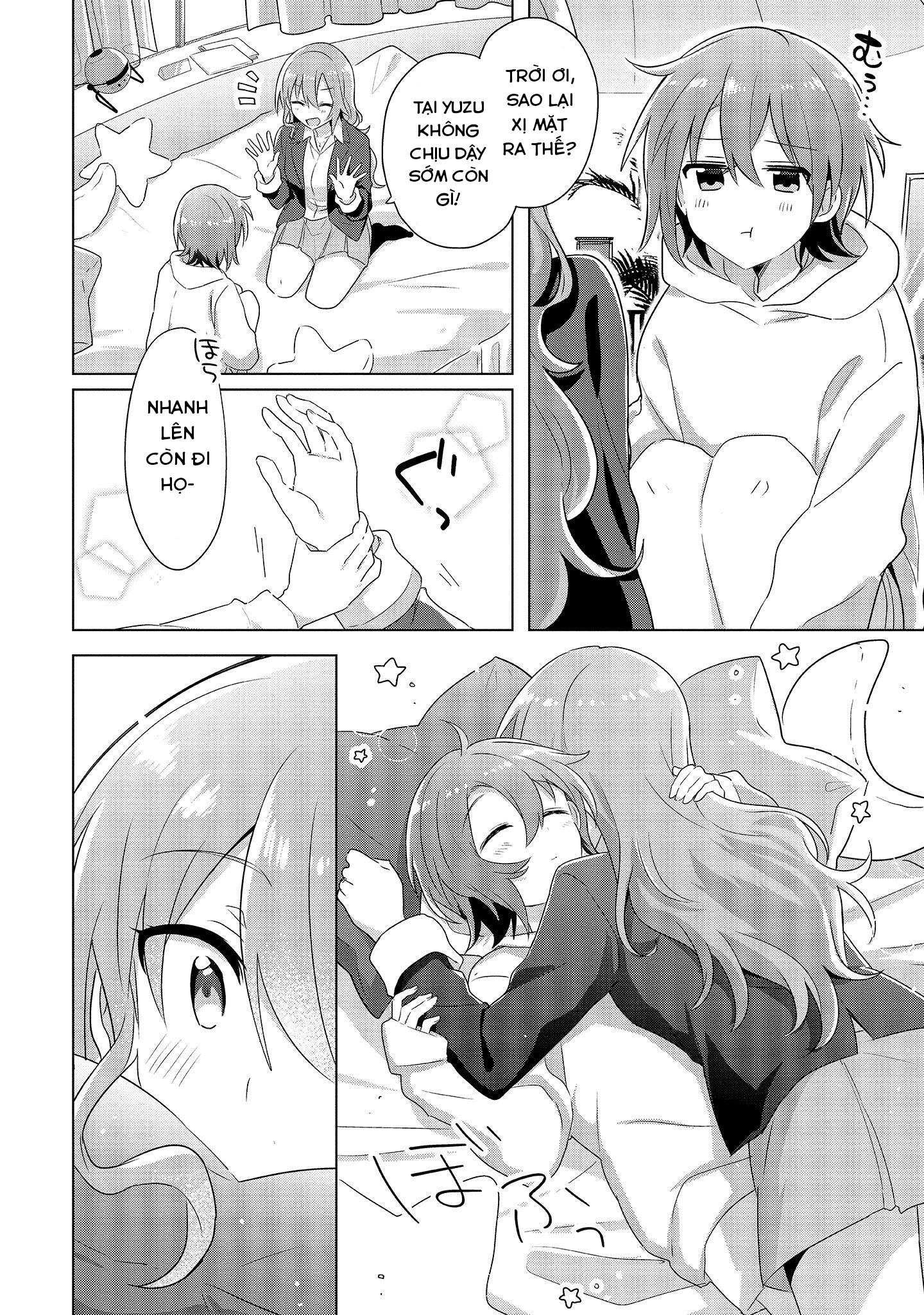 Doushitara Osananajimi no Kanojo ni Naremasu ka!? Vol. 1 Ch. 1 第11页