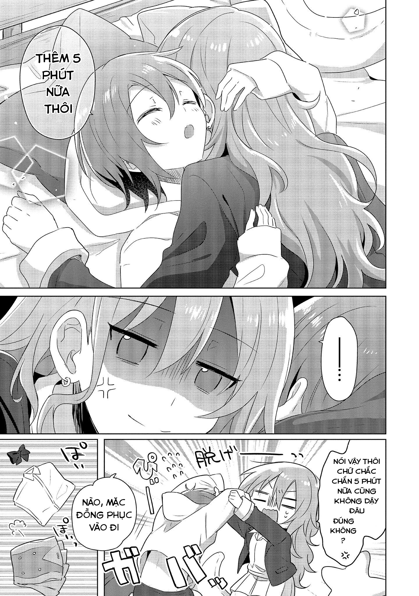 Doushitara Osananajimi no Kanojo ni Naremasu ka!? Vol. 1 Ch. 1 第12页