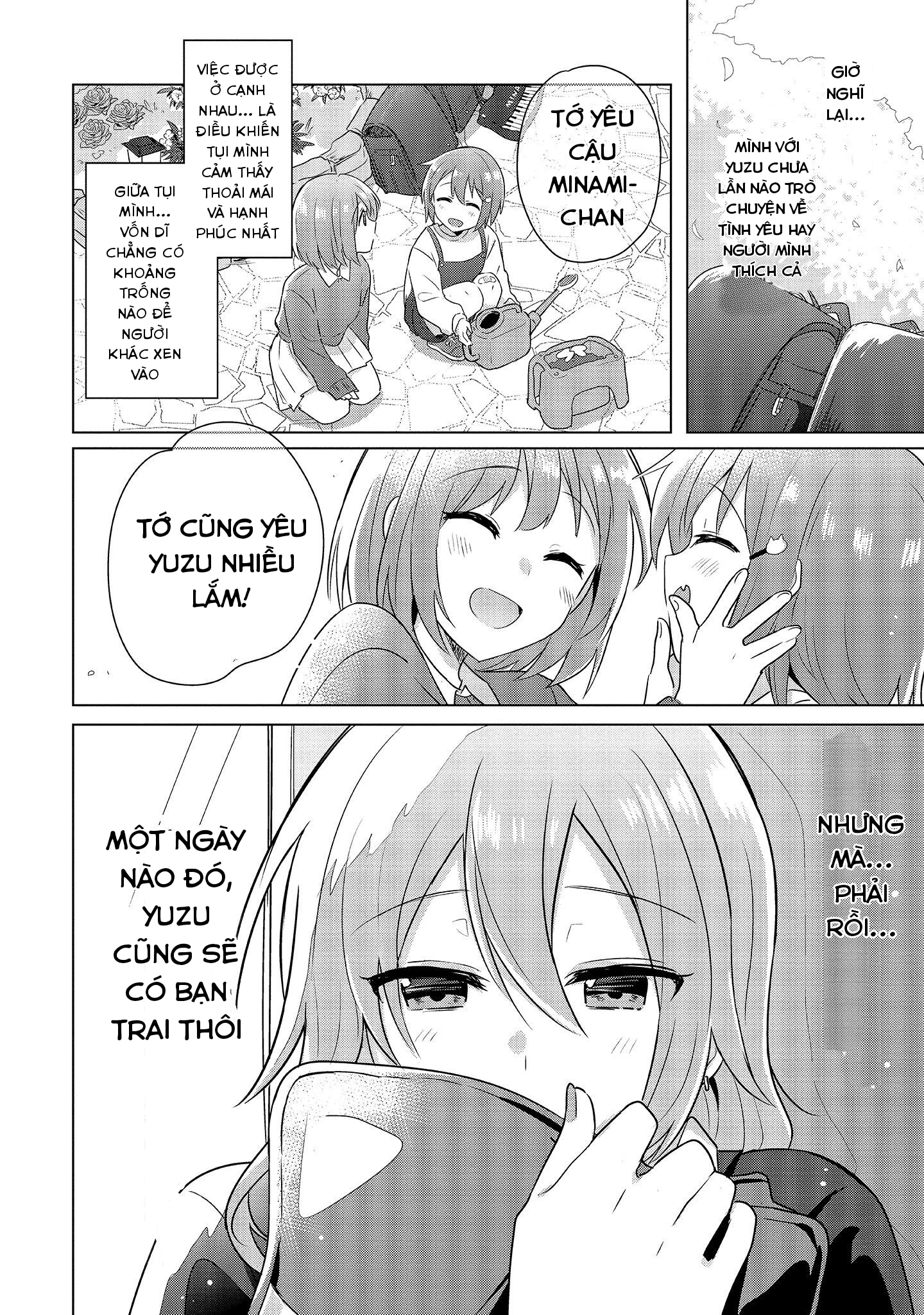 Doushitara Osananajimi no Kanojo ni Naremasu ka!? Vol. 1 Ch. 1 第25页