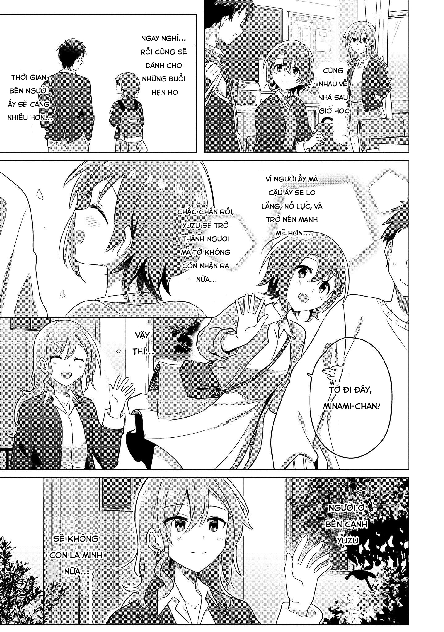 Doushitara Osananajimi no Kanojo ni Naremasu ka!? Vol. 1 Ch. 1 第26页