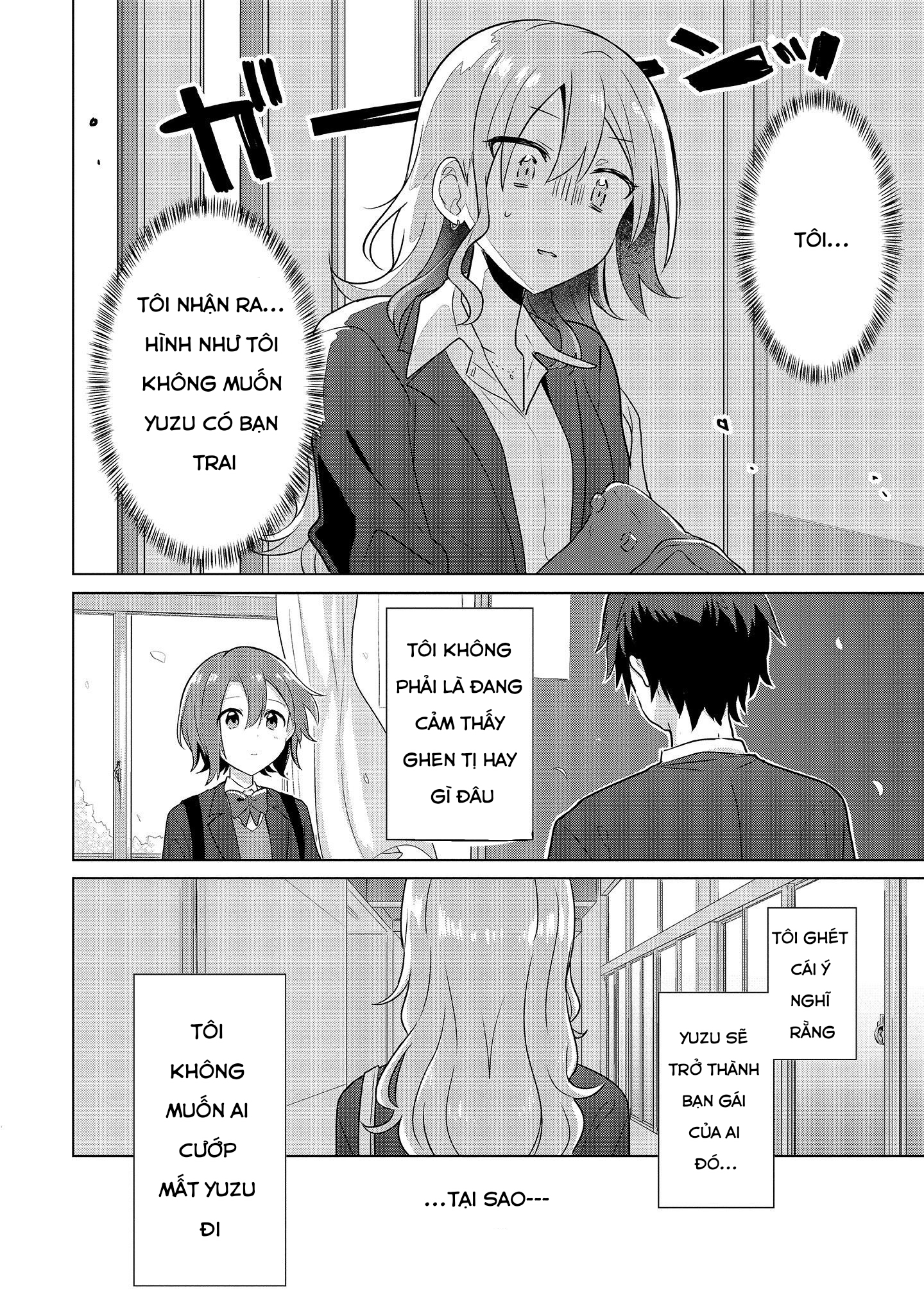 Doushitara Osananajimi no Kanojo ni Naremasu ka!? Vol. 1 Ch. 1 第31页