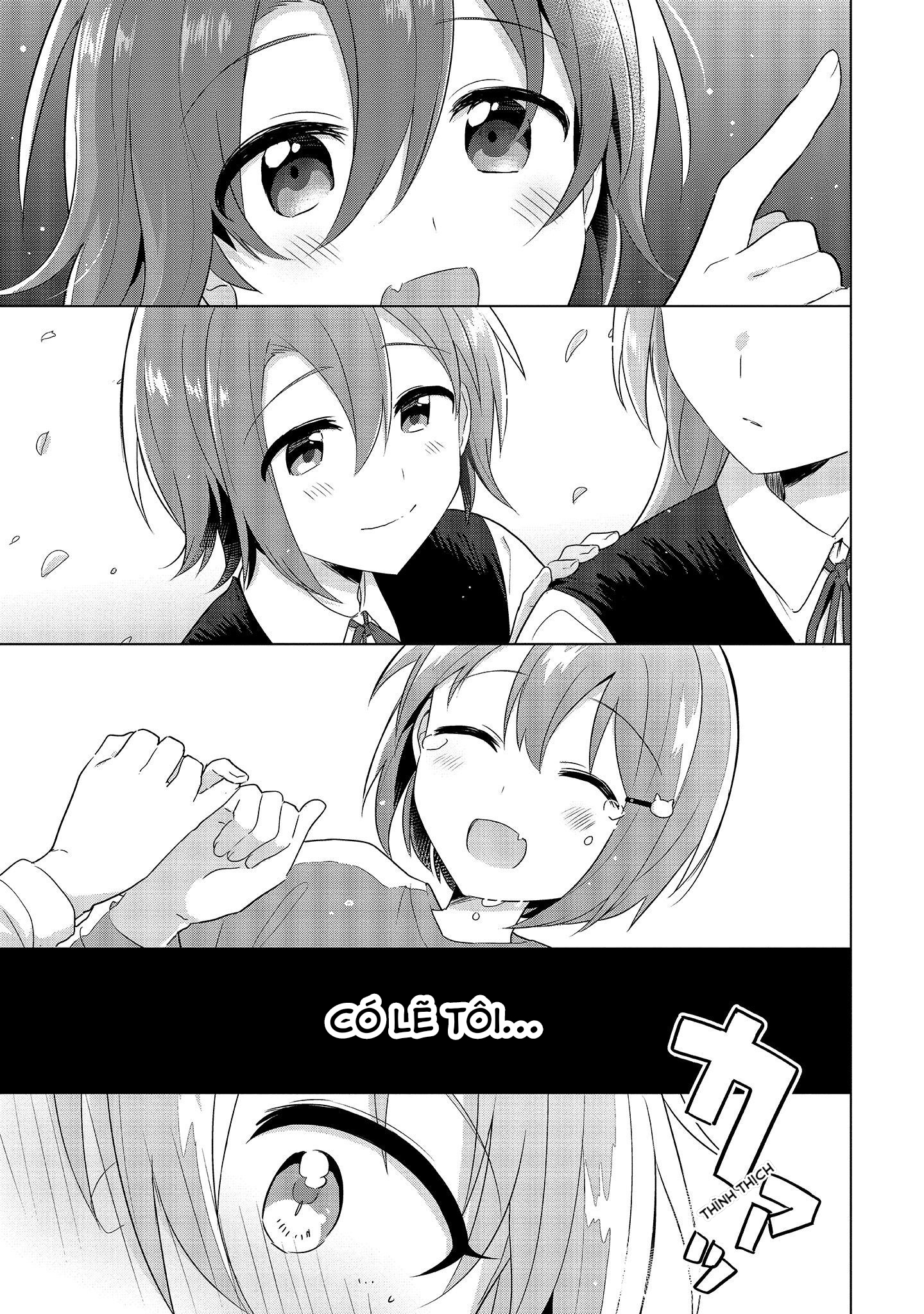 Doushitara Osananajimi no Kanojo ni Naremasu ka!? Vol. 1 Ch. 1 第32页