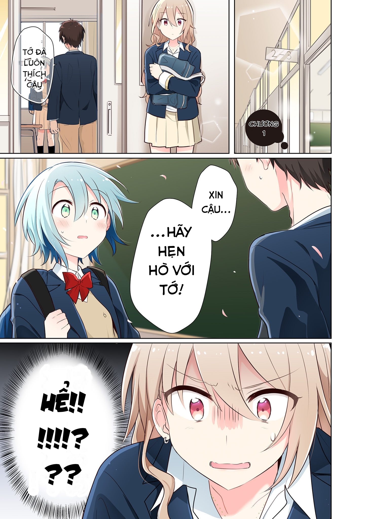 Doushitara Osananajimi no Kanojo ni Naremasu ka!? Vol. 1 Ch. 1 第5页