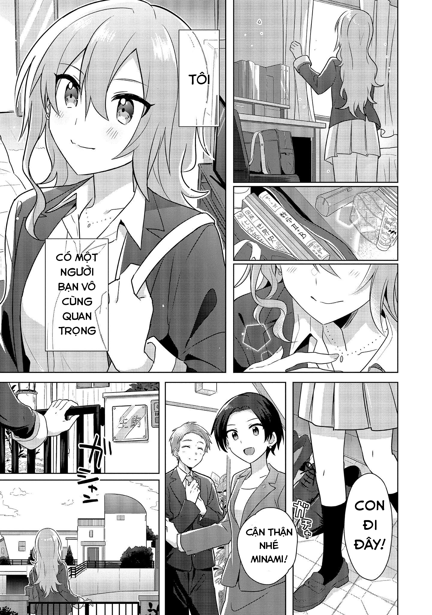 Doushitara Osananajimi no Kanojo ni Naremasu ka!? Vol. 1 Ch. 1 第7页