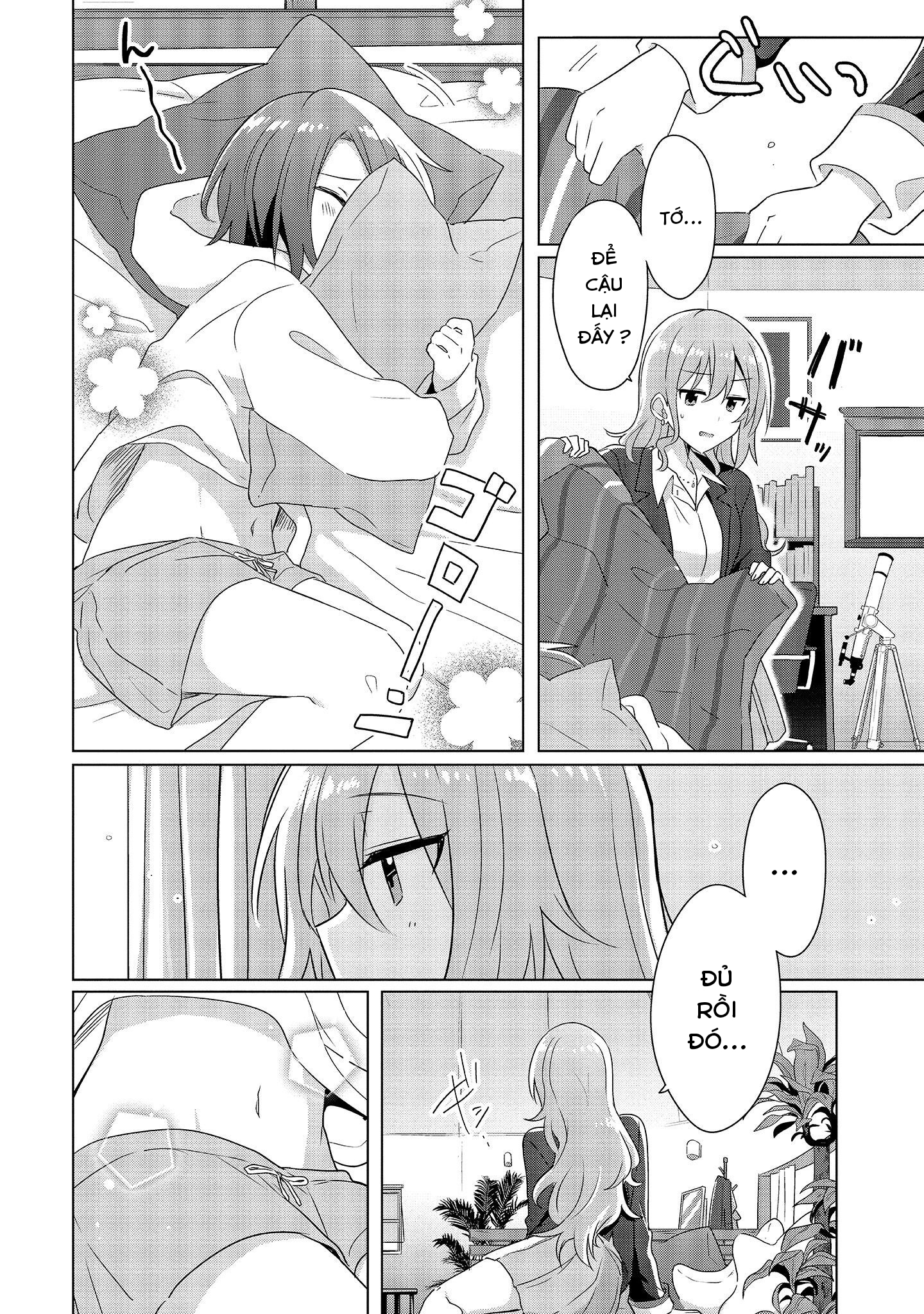 Doushitara Osananajimi no Kanojo ni Naremasu ka!? Vol. 1 Ch. 1 第9页