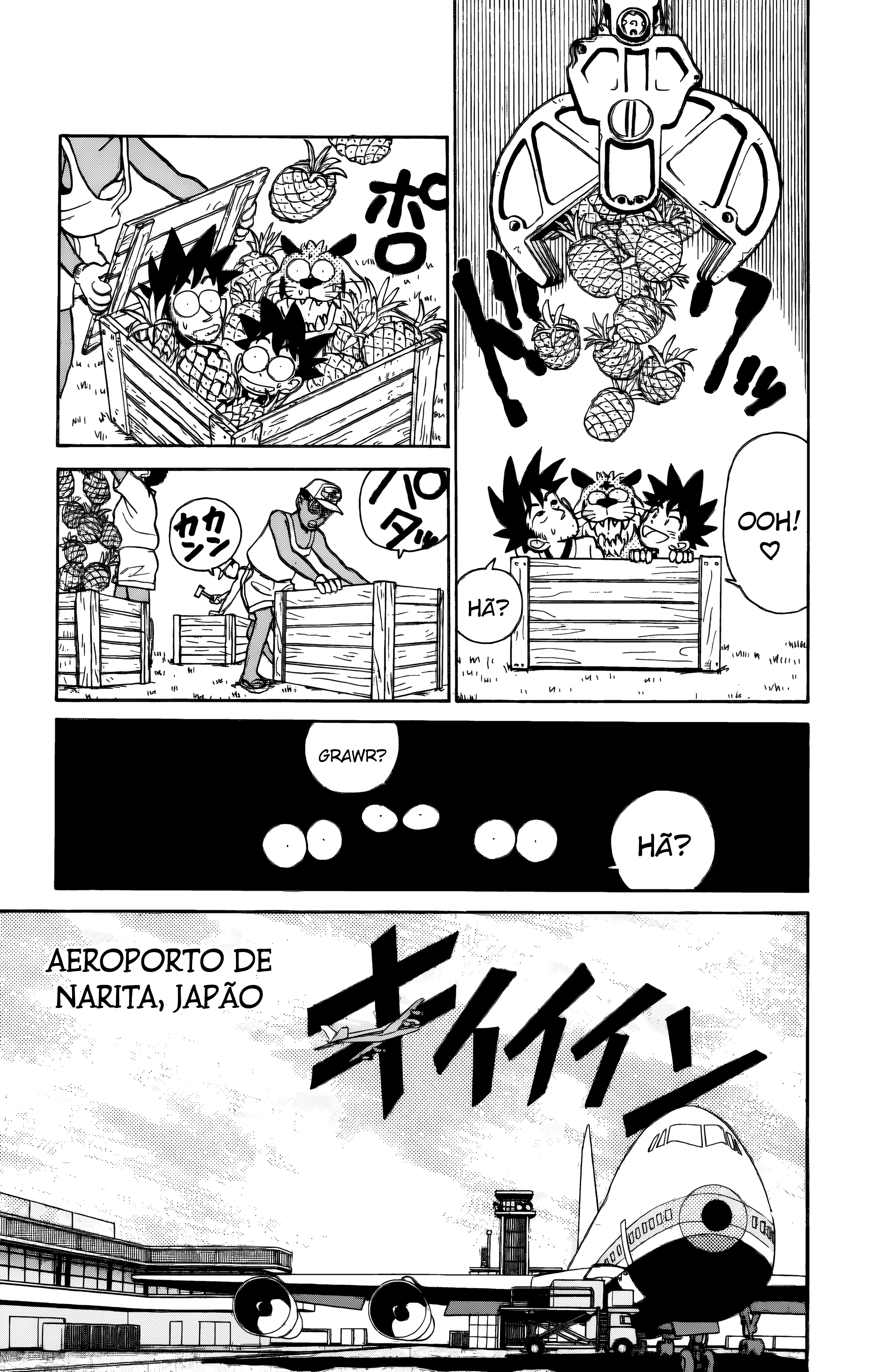 Yaiba! Yaiba Aparece 第13页