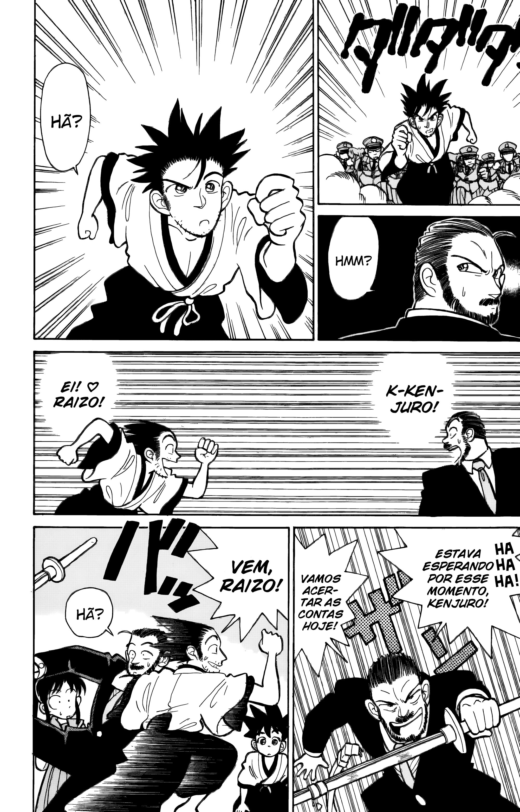 Yaiba! Yaiba Aparece 第22页