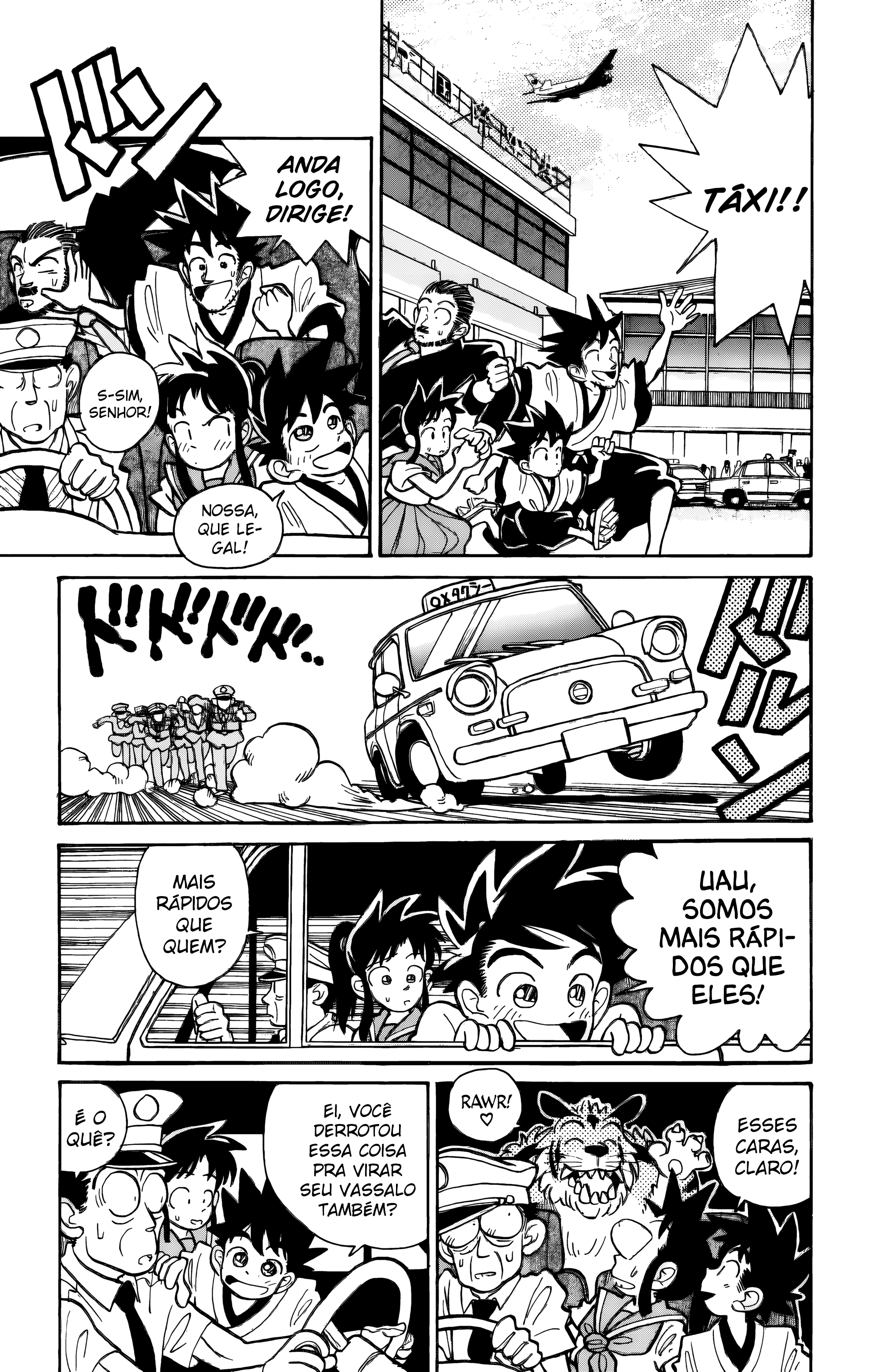 Yaiba! Yaiba Aparece 第23页