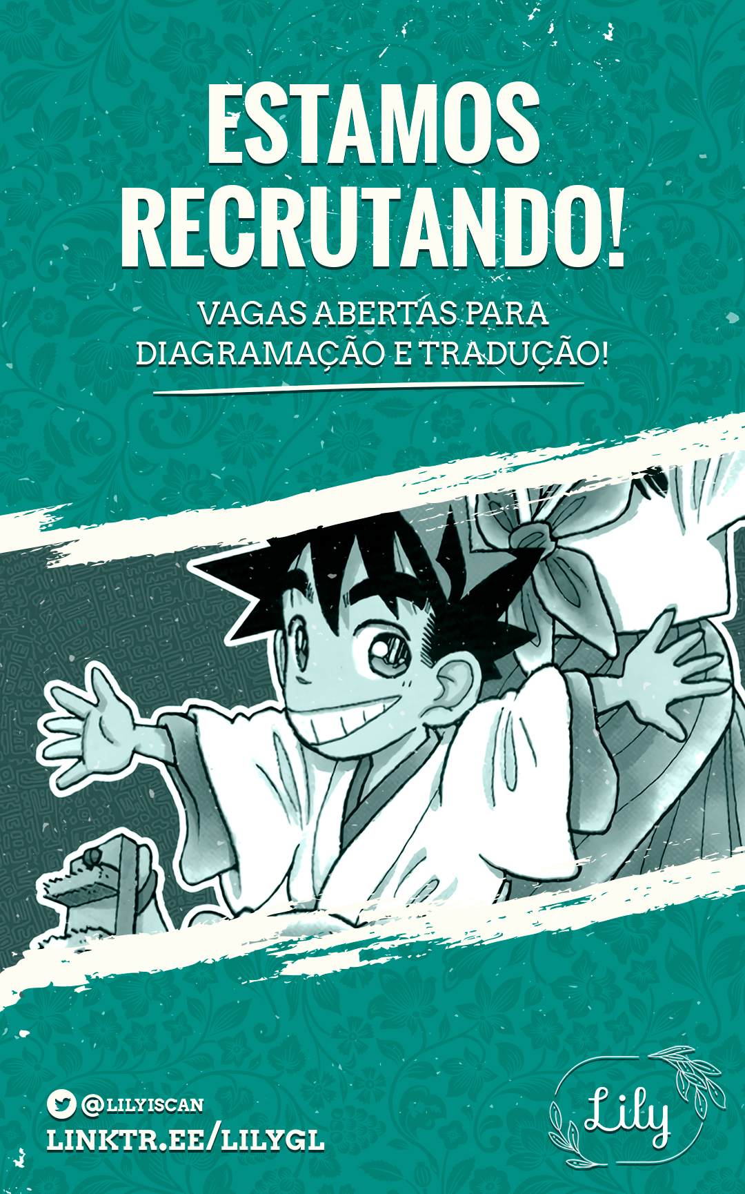 Yaiba! Yaiba Aparece 第25页