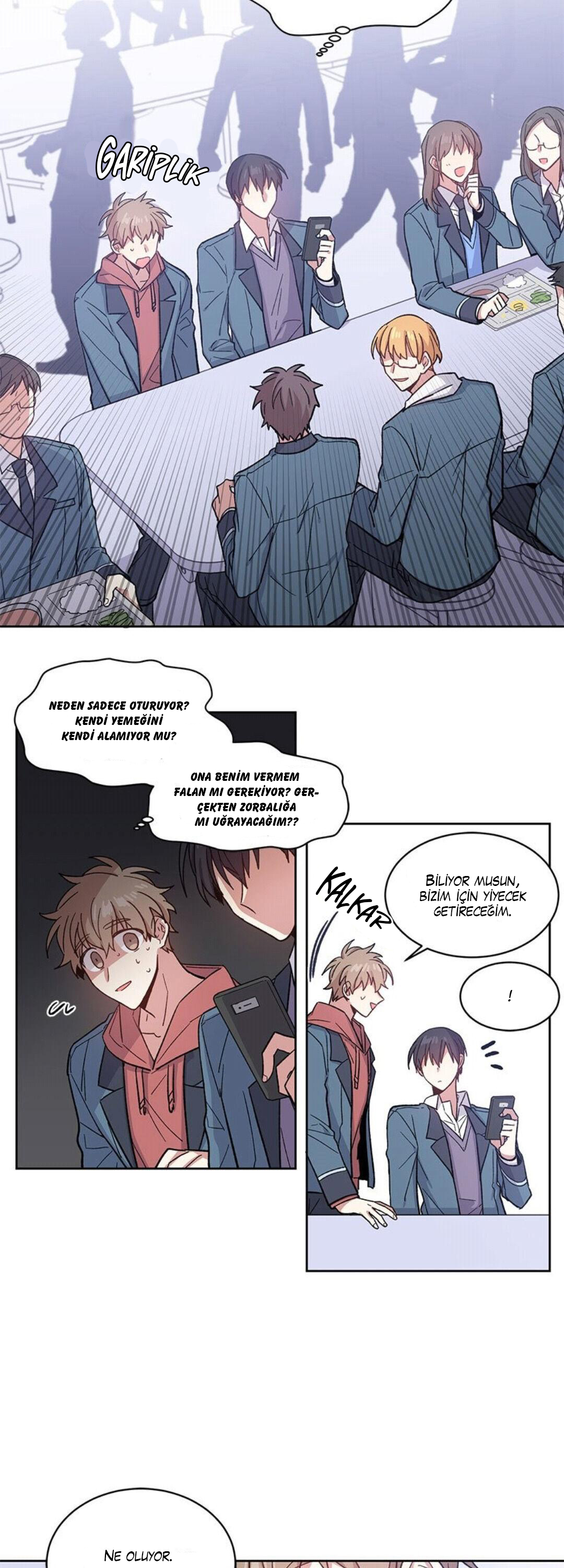 Candy Man Ch. 2 第14页