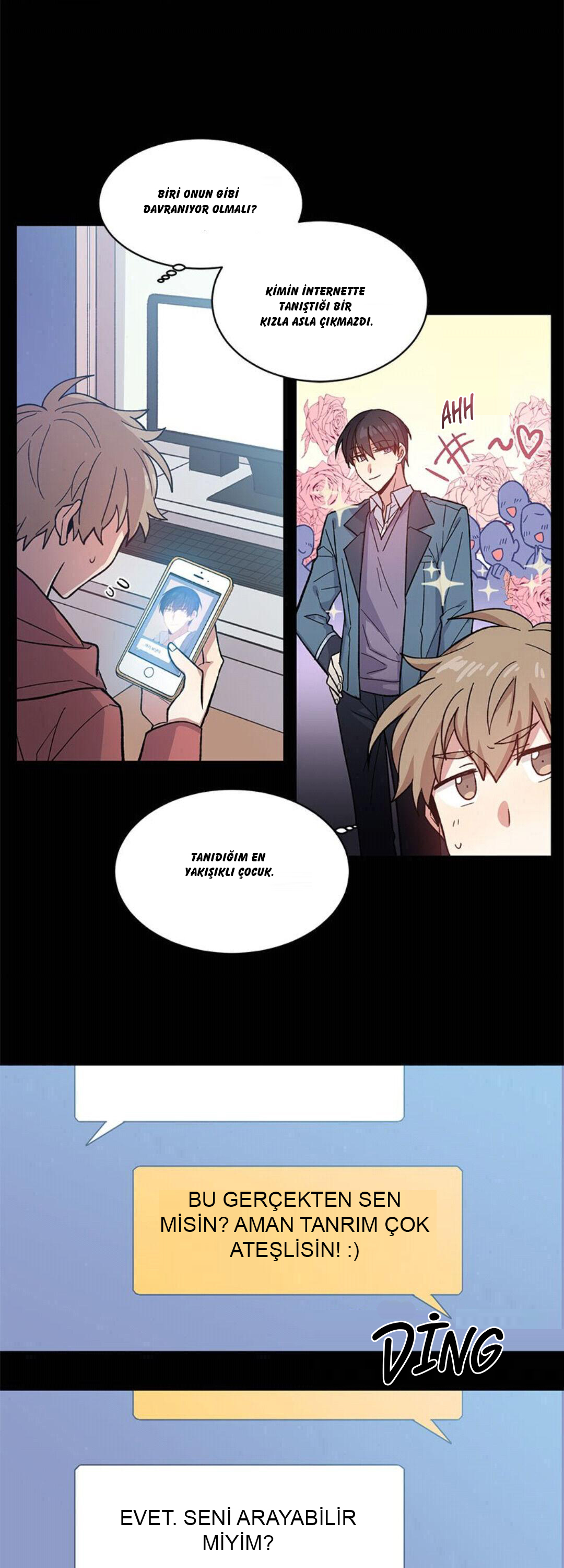 Candy Man Ch. 2 第4页