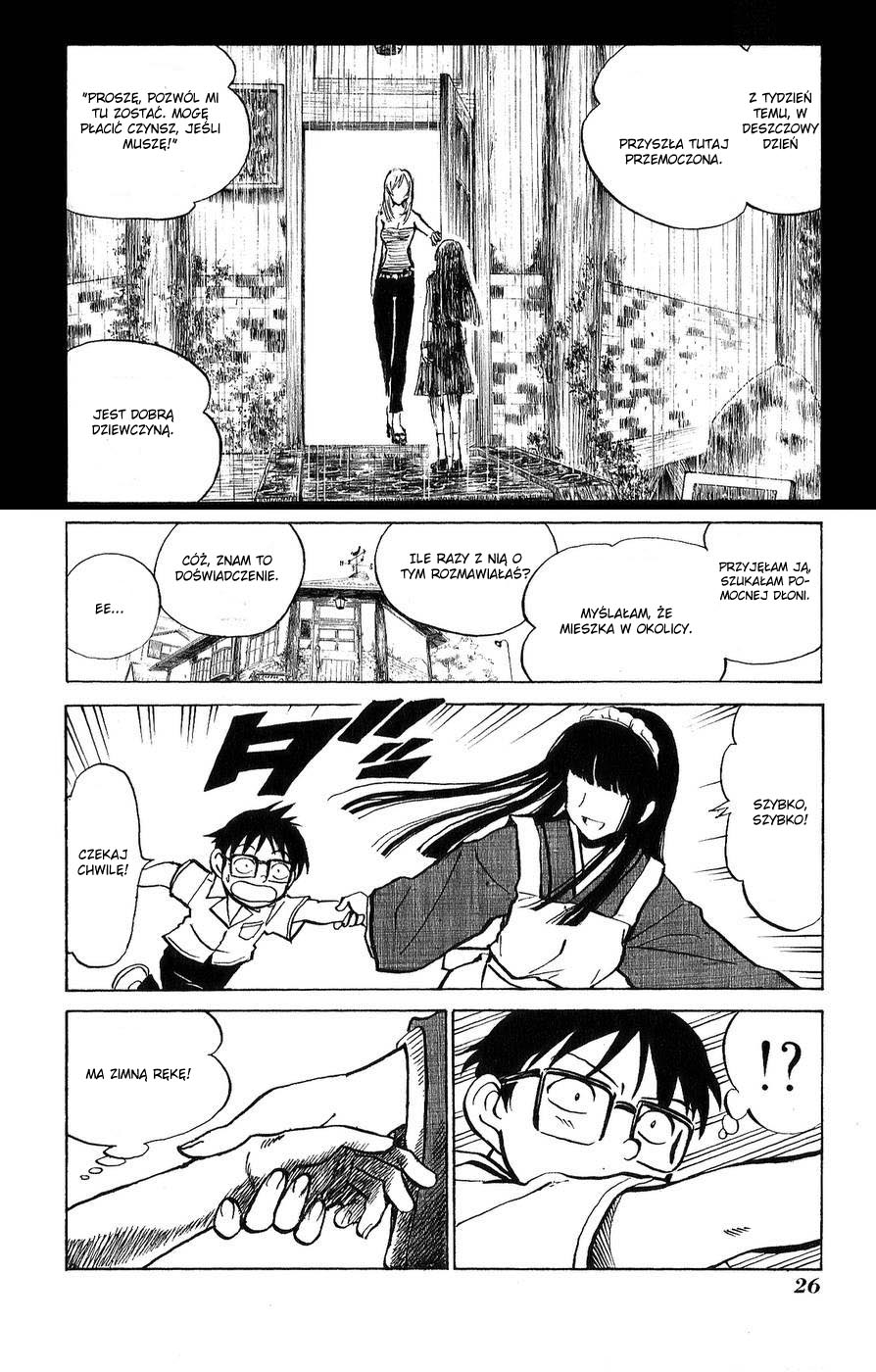 Natsu no Arashi! Początek lata 第30页