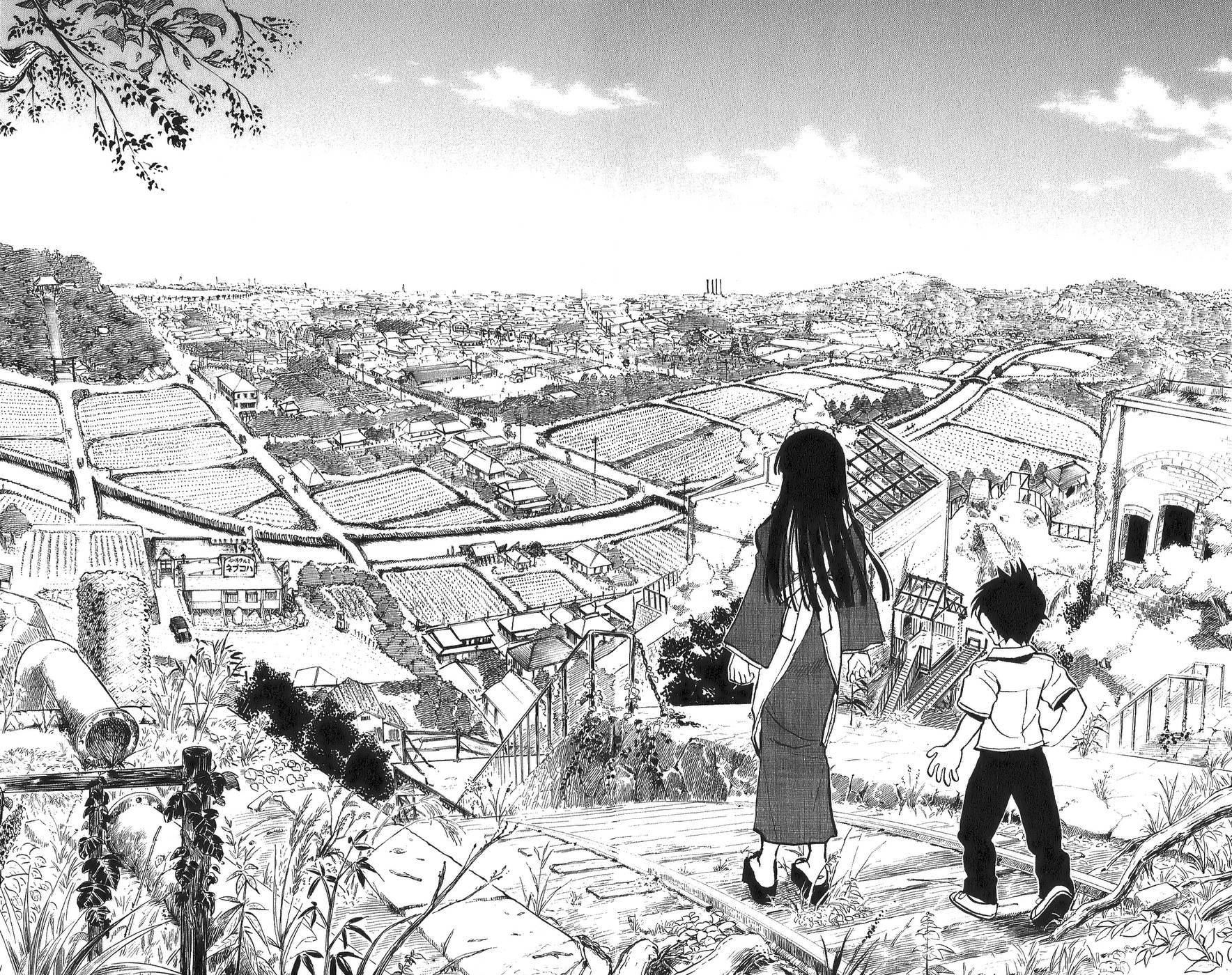Natsu no Arashi! Początek lata 第32页
