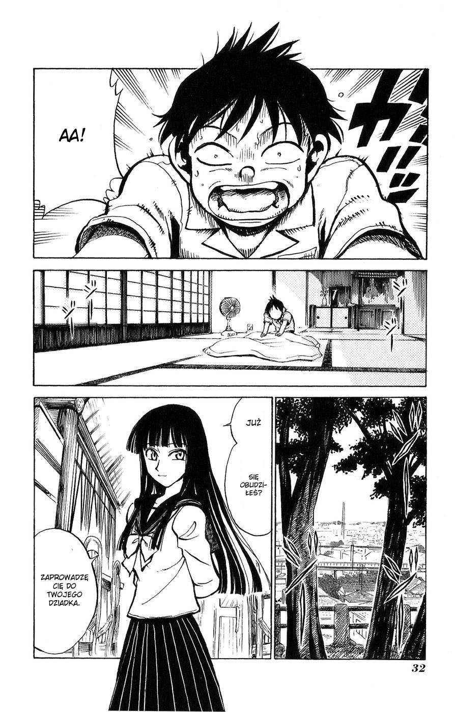 Natsu no Arashi! Początek lata 第35页