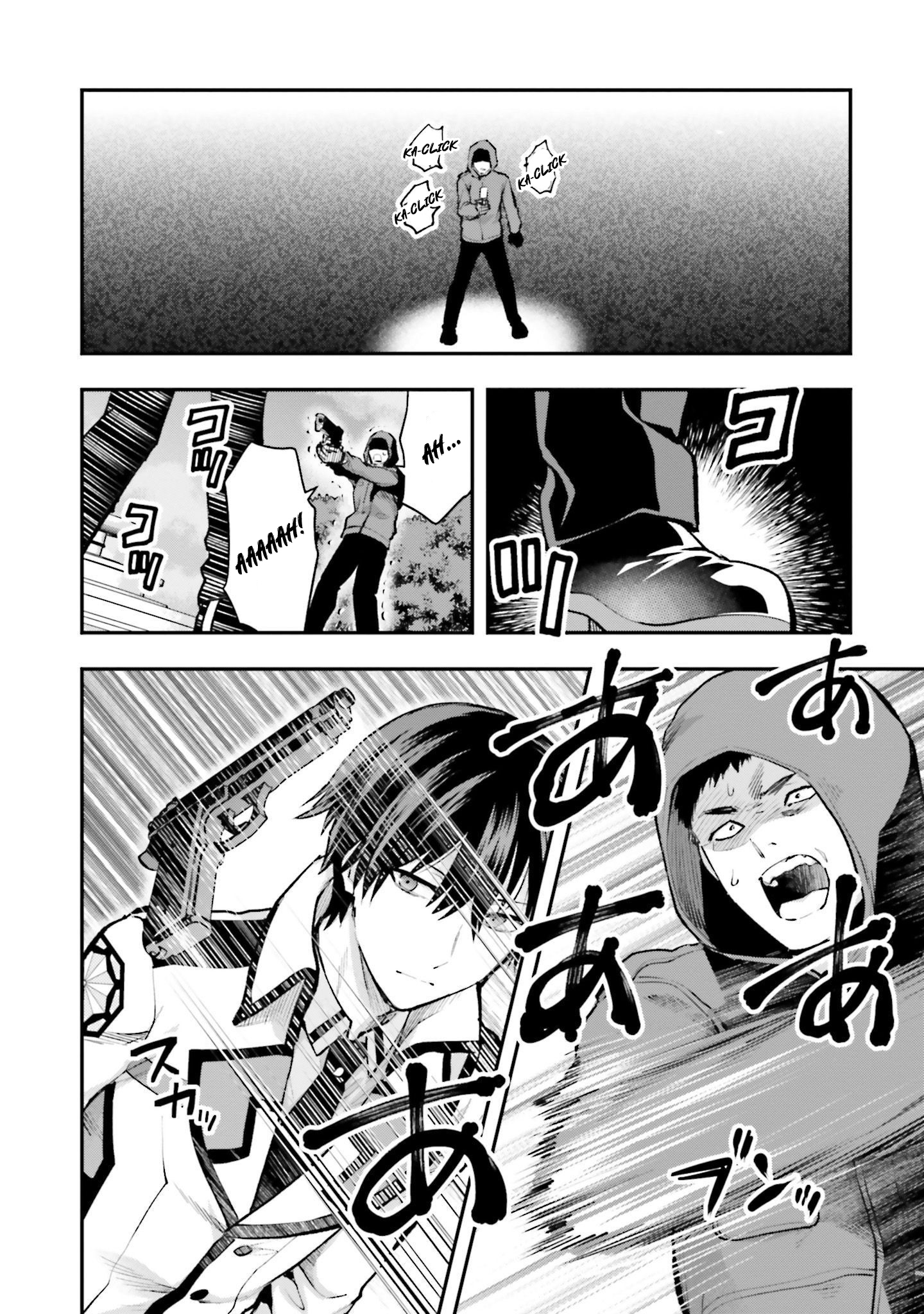 Mahouka Koukou no Rettousei - Escape-hen El verdadero propósito 第11页