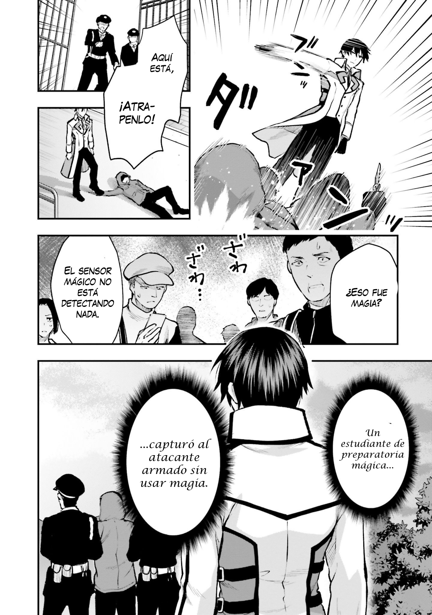 Mahouka Koukou no Rettousei - Escape-hen El verdadero propósito 第13页