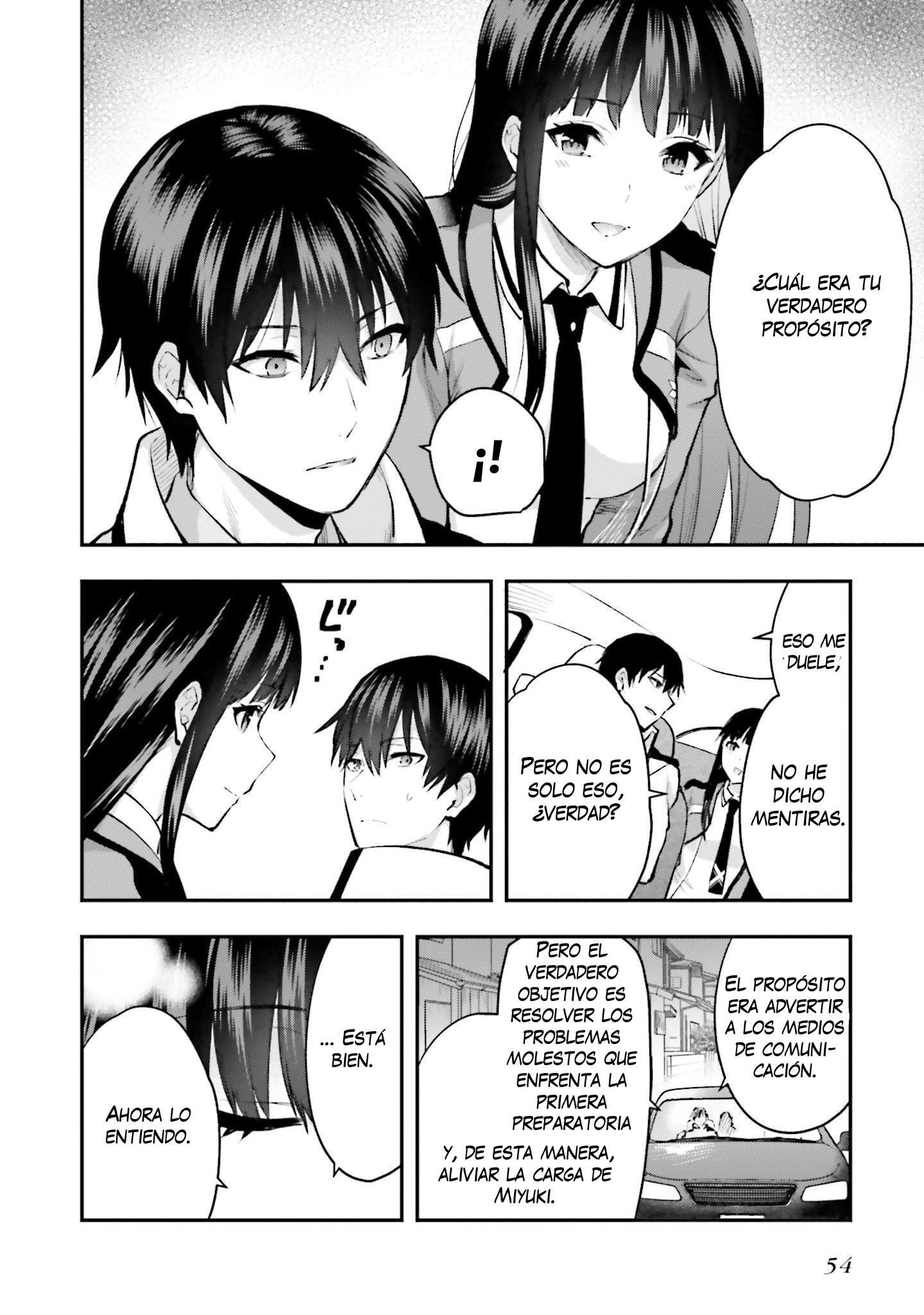 Mahouka Koukou no Rettousei - Escape-hen El verdadero propósito 第17页