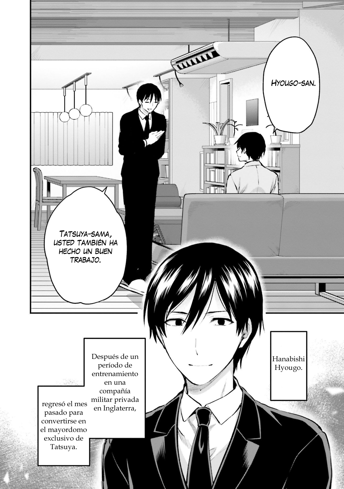 Mahouka Koukou no Rettousei - Escape-hen El verdadero propósito 第19页