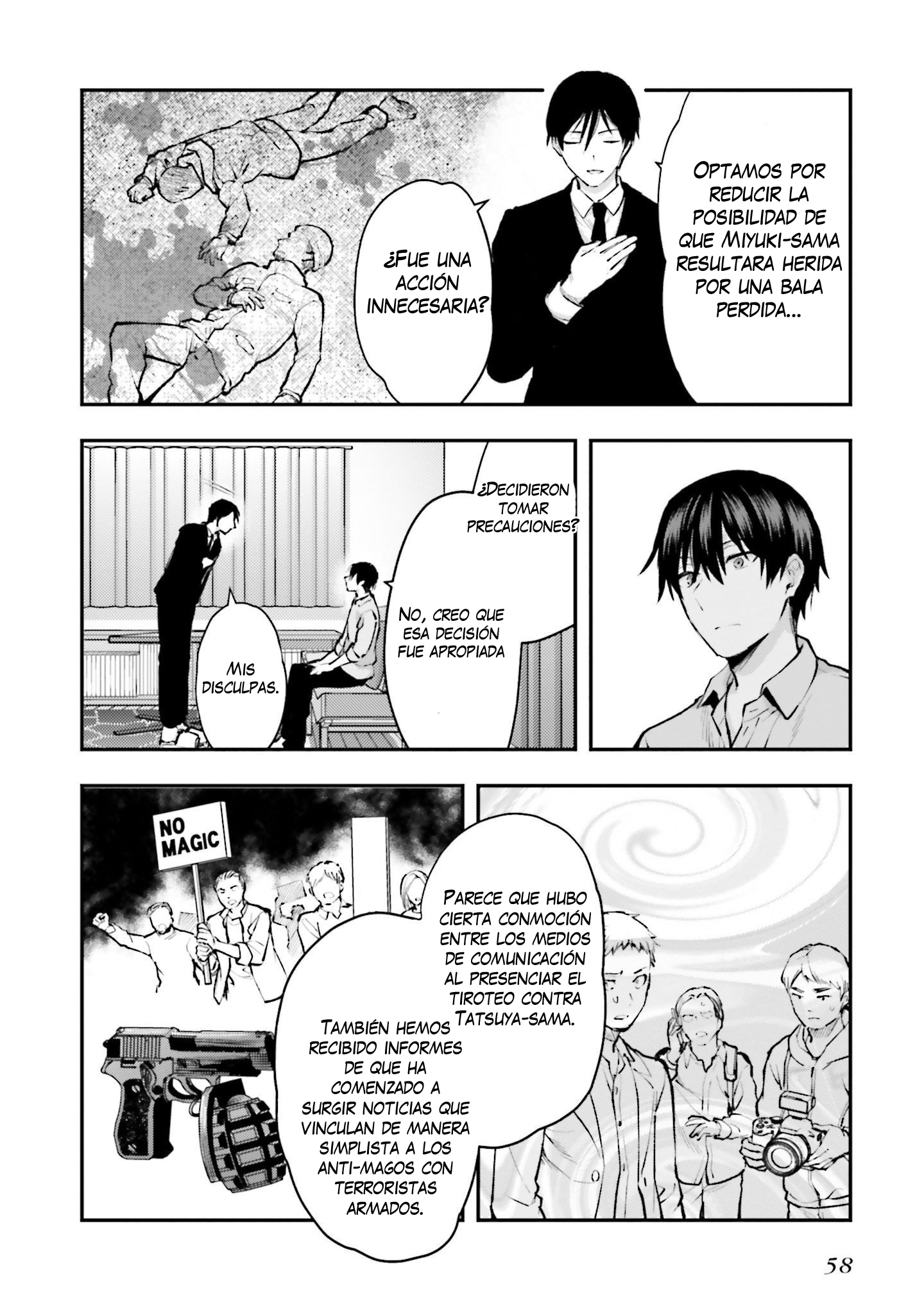 Mahouka Koukou no Rettousei - Escape-hen El verdadero propósito 第21页