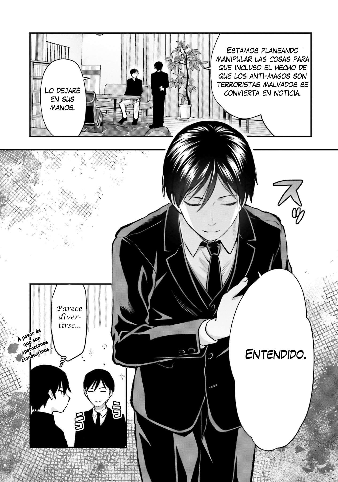 Mahouka Koukou no Rettousei - Escape-hen El verdadero propósito 第25页