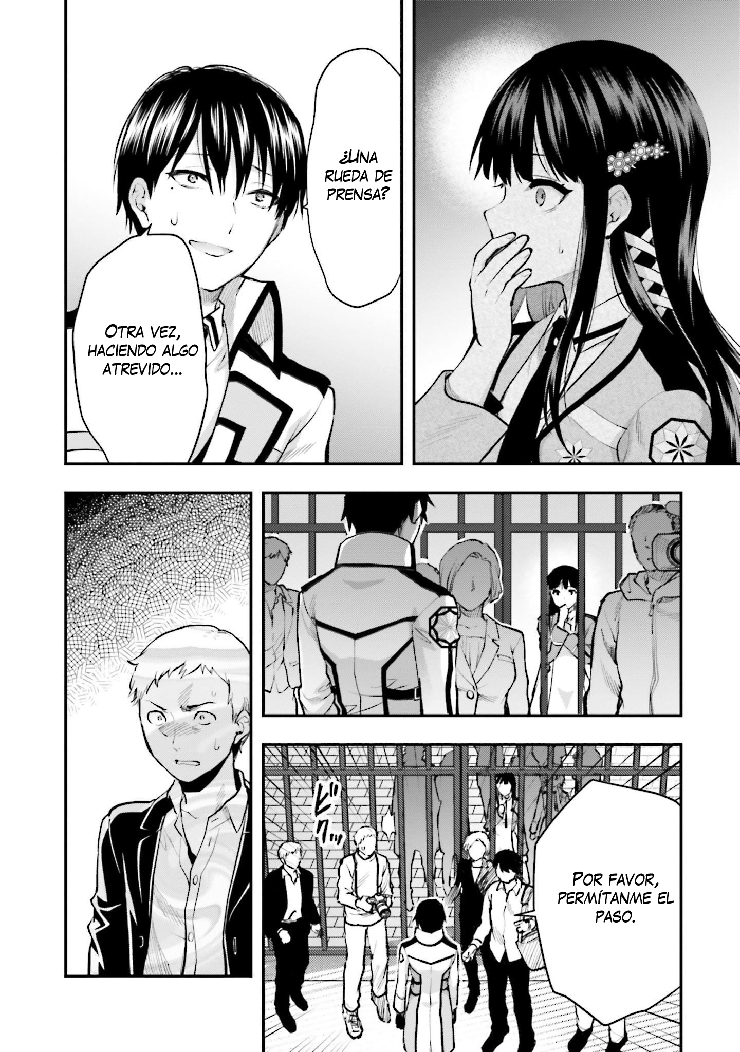 Mahouka Koukou no Rettousei - Escape-hen El verdadero propósito 第5页
