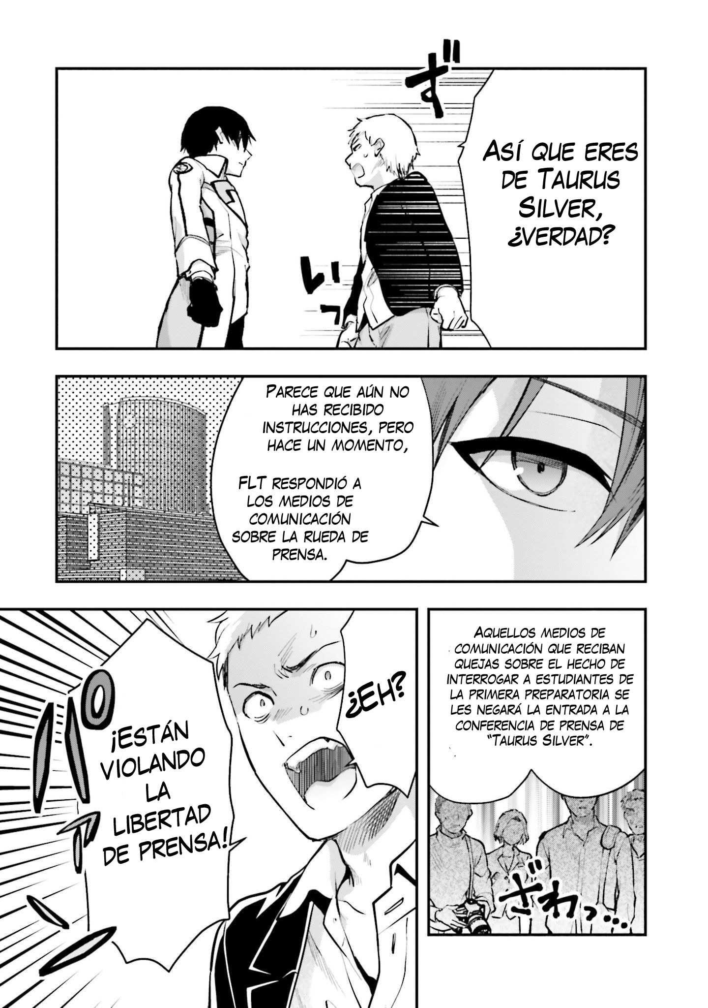 Mahouka Koukou no Rettousei - Escape-hen El verdadero propósito 第6页