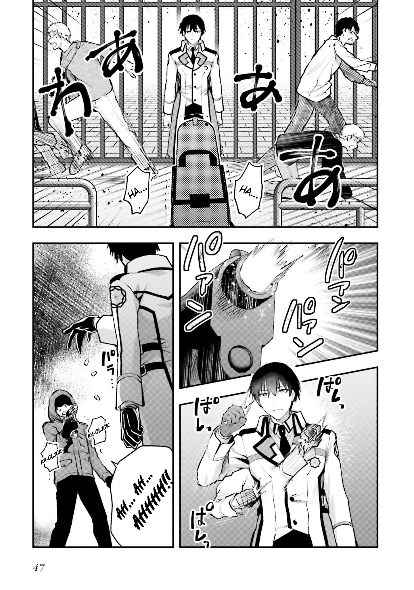 Mahouka Koukou no Rettousei - Escape-hen El verdadero propósito 第10页