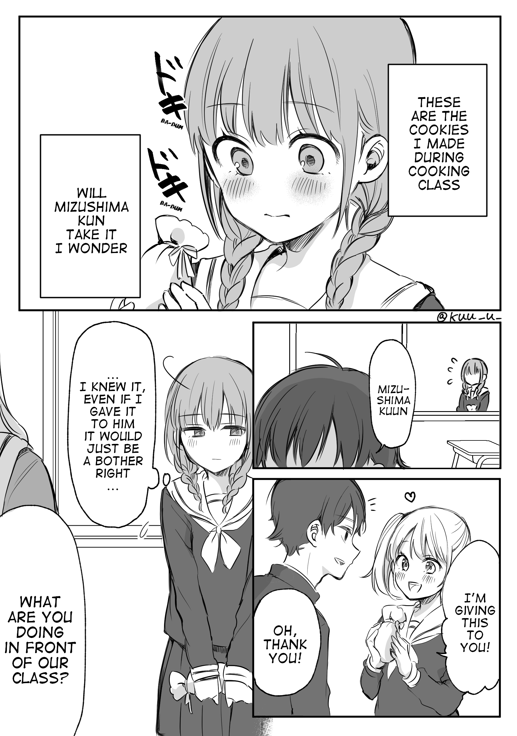 Protagonist x Rival (Webcomic) Ch. 2 第1页