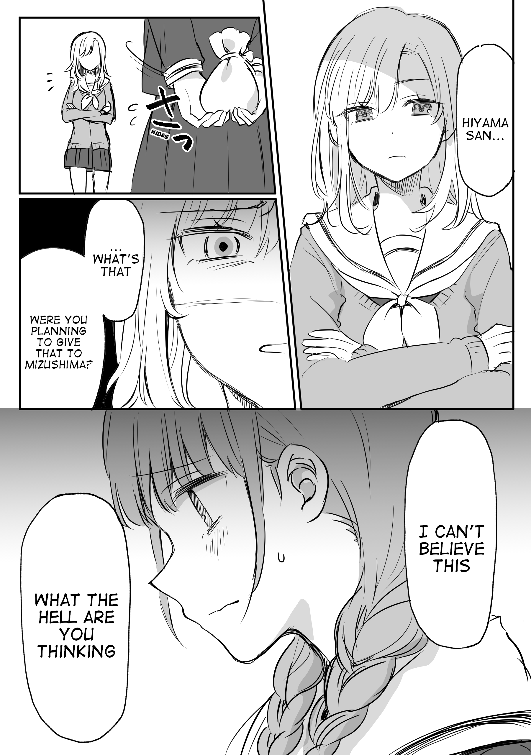Protagonist x Rival (Webcomic) Ch. 2 第2页