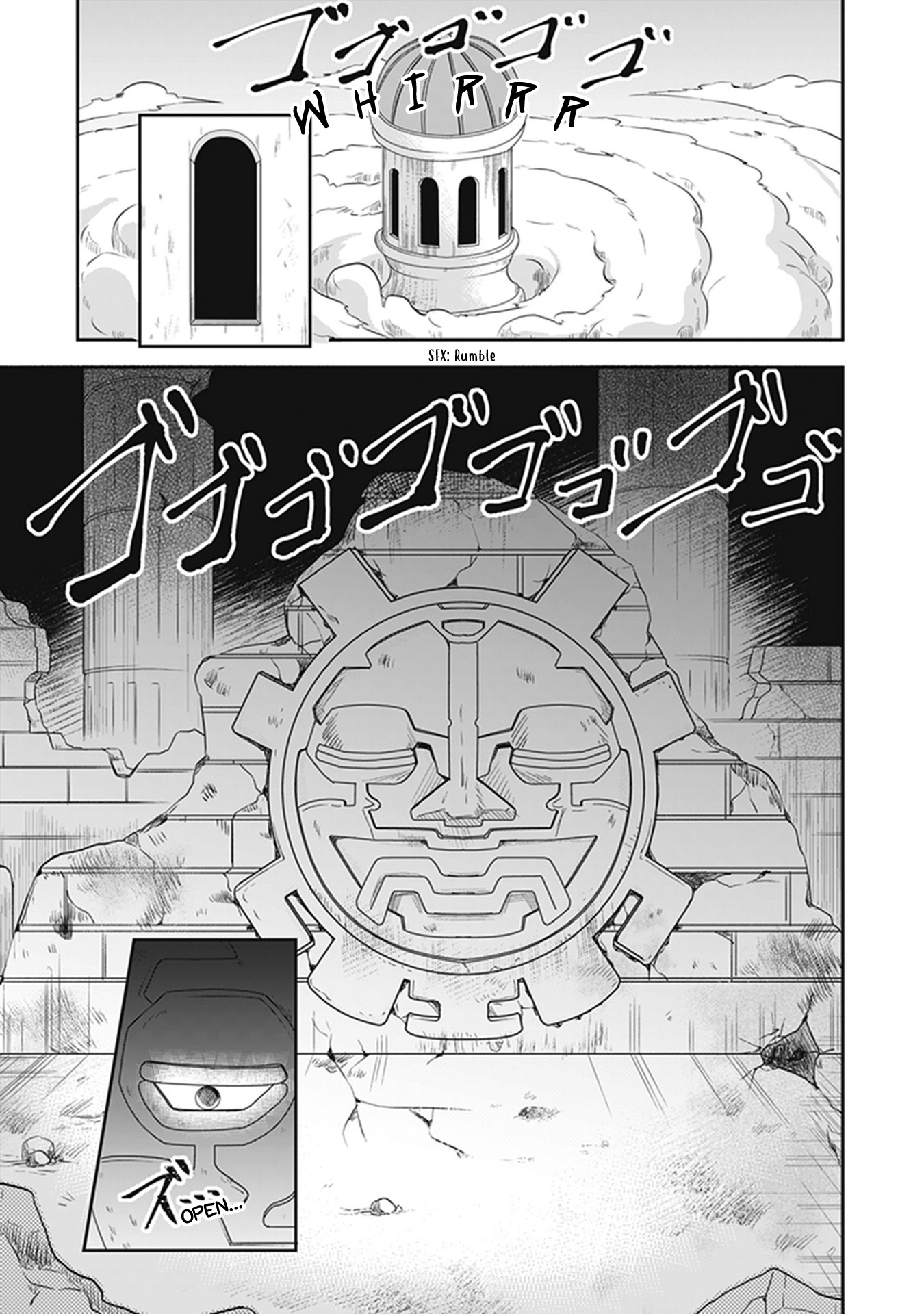 Leadale no Daichi nite First Attempt at Magic 第43页