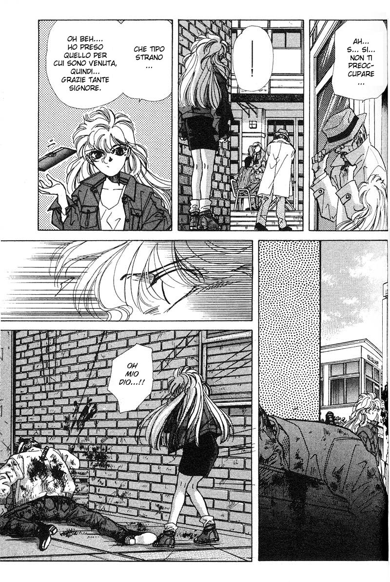 Fake Vol. 1 Ch. 2.1 第20页