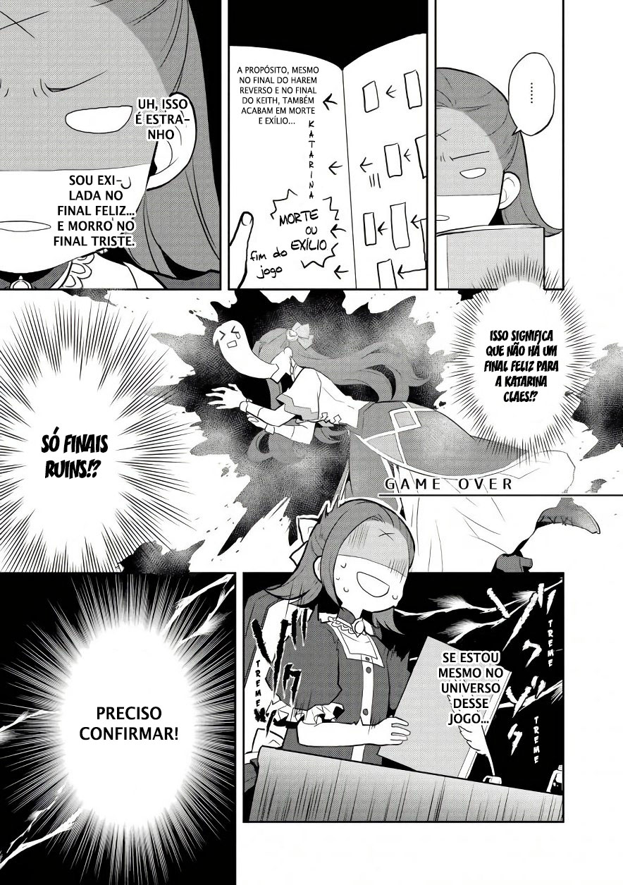 Otome Game no Hametsu Flag shika nai Akuyaku Reijou ni Tensei shite shimatta... Eu Lembrei Das Memórias da Minha Vida Passada 第24页