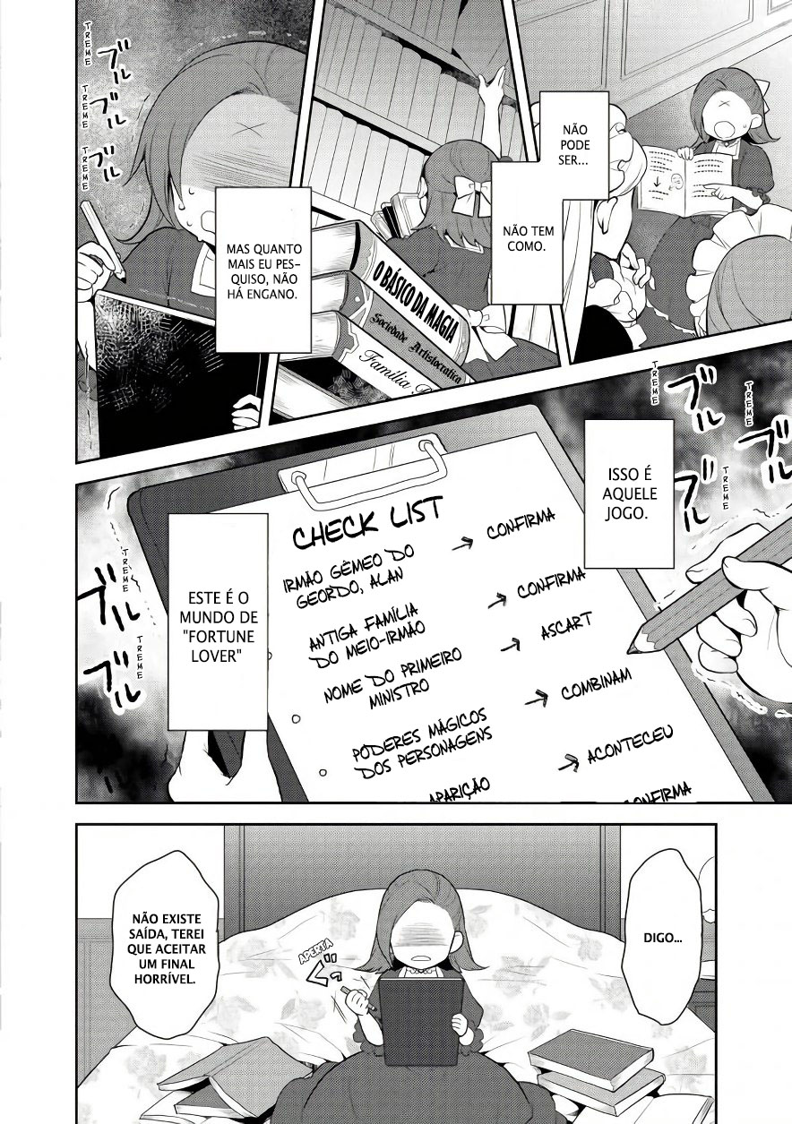 Otome Game no Hametsu Flag shika nai Akuyaku Reijou ni Tensei shite shimatta... Eu Lembrei Das Memórias da Minha Vida Passada 第25页