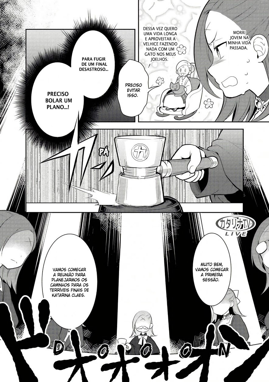Otome Game no Hametsu Flag shika nai Akuyaku Reijou ni Tensei shite shimatta... Eu Lembrei Das Memórias da Minha Vida Passada 第26页