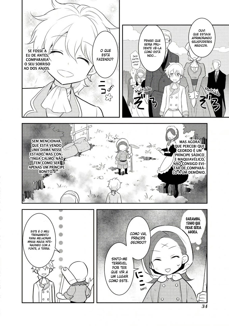 Otome Game no Hametsu Flag shika nai Akuyaku Reijou ni Tensei shite shimatta... Eu Lembrei Das Memórias da Minha Vida Passada 第35页