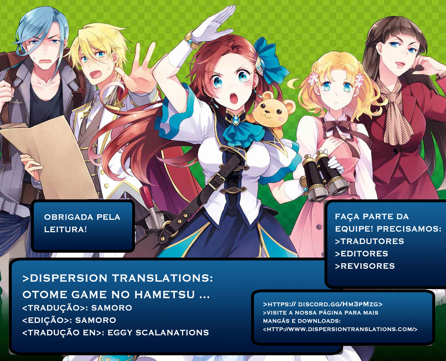 Otome Game no Hametsu Flag shika nai Akuyaku Reijou ni Tensei shite shimatta... Eu Lembrei Das Memórias da Minha Vida Passada 第39页