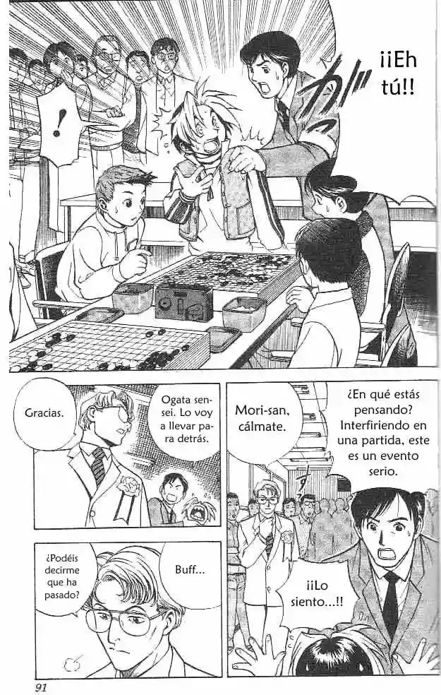 Hikaru no Go Punto de derrota 第14页
