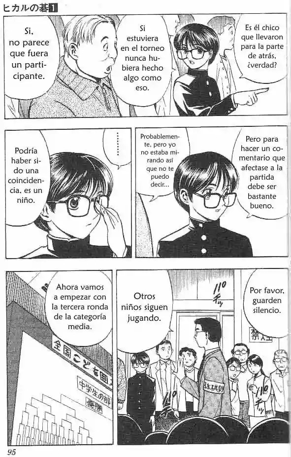 Hikaru no Go Punto de derrota 第18页