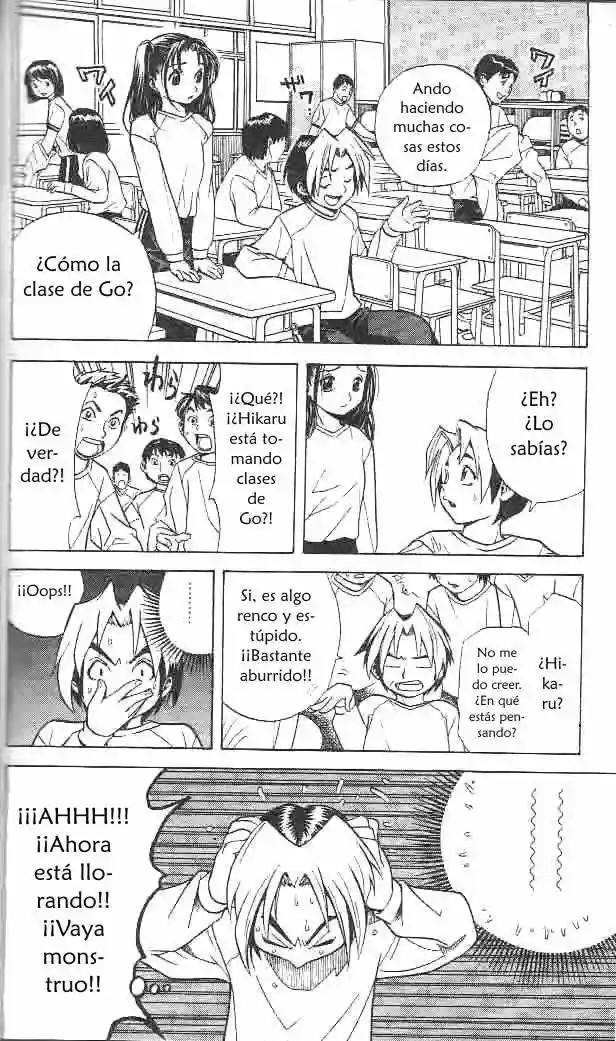 Hikaru no Go Punto de derrota 第5页